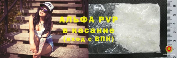 скорость mdpv Новодвинск