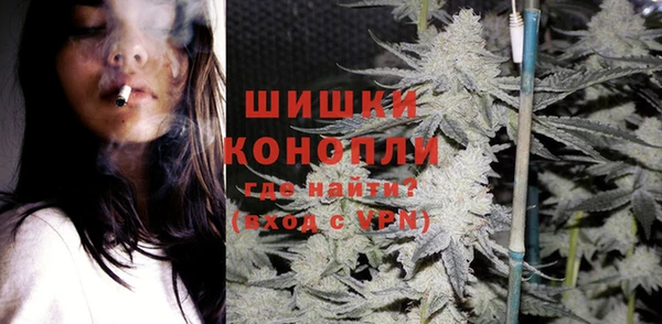 каннабис Абаза
