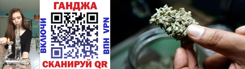 где найти наркотики  Нолинск  Марихуана LSD WEED 